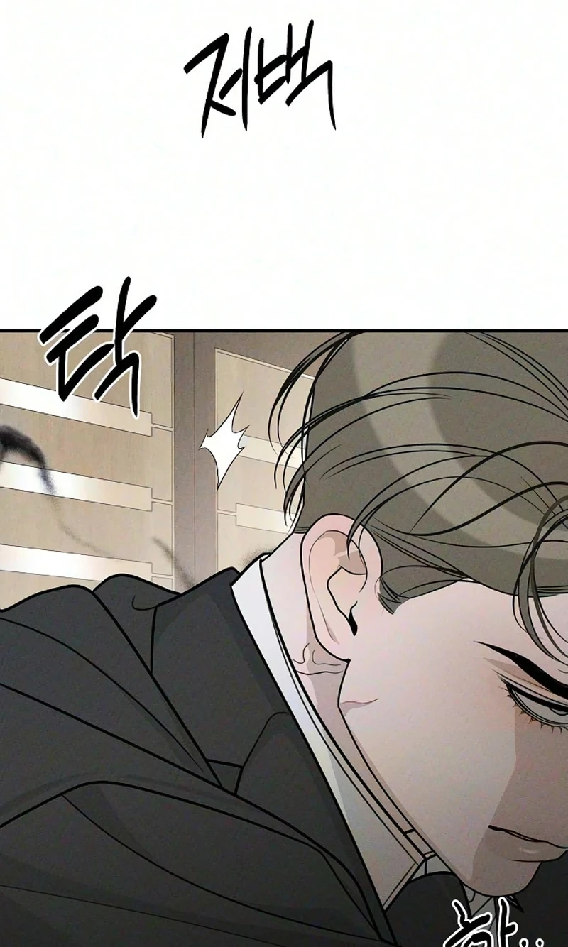 According to Their Own Instincts Chapter 25 409 4a6555fecc76
