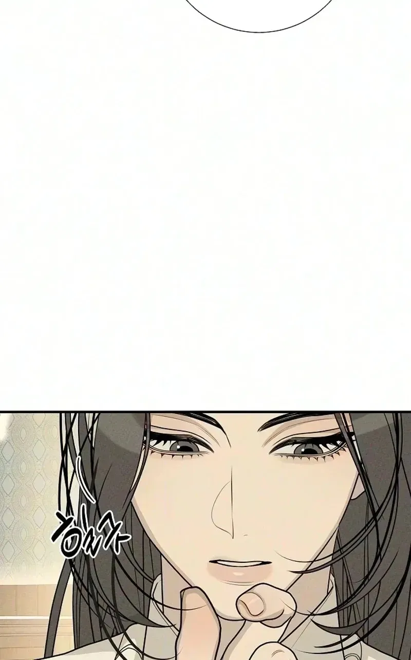 According to Their Own Instincts Chapter 25 346 504f39dc4941