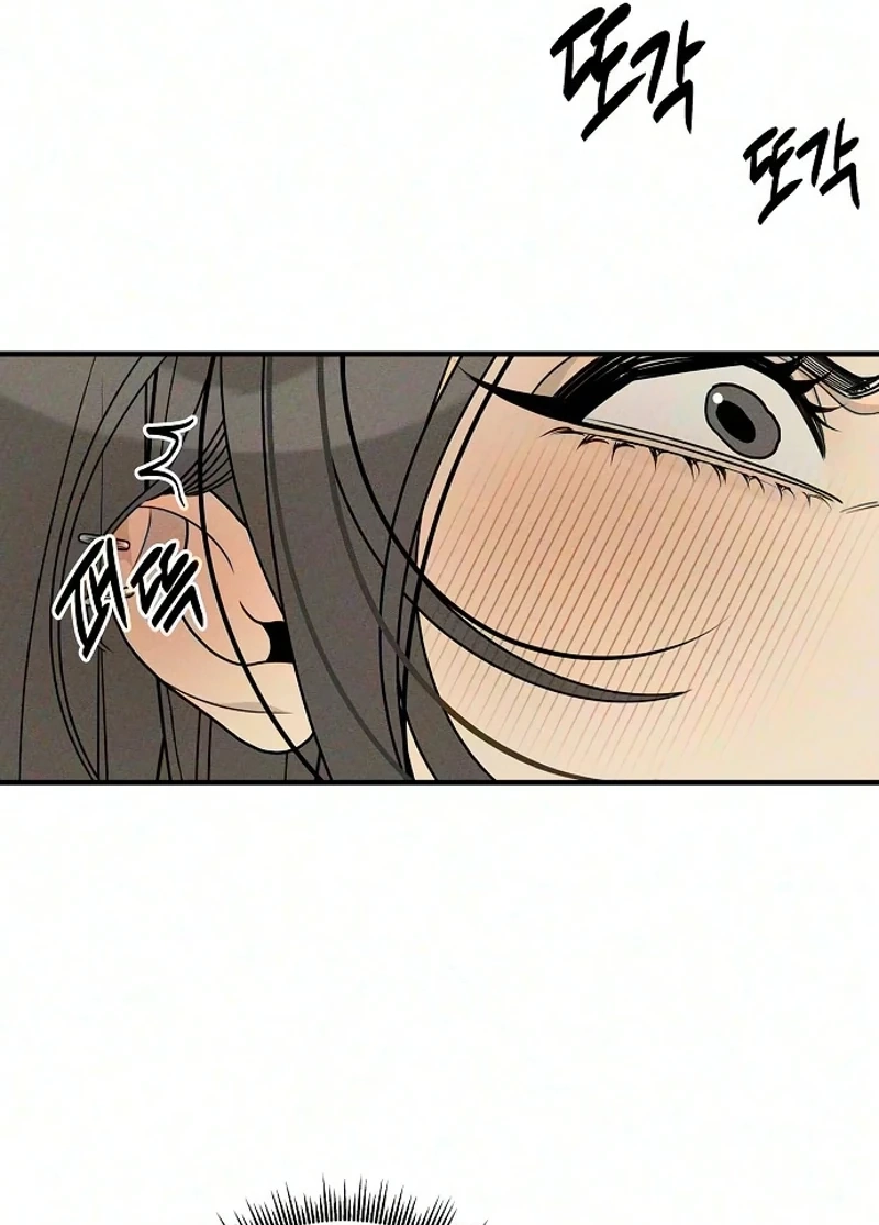 According to Their Own Instincts Chapter 25 370 5deaa6013f39