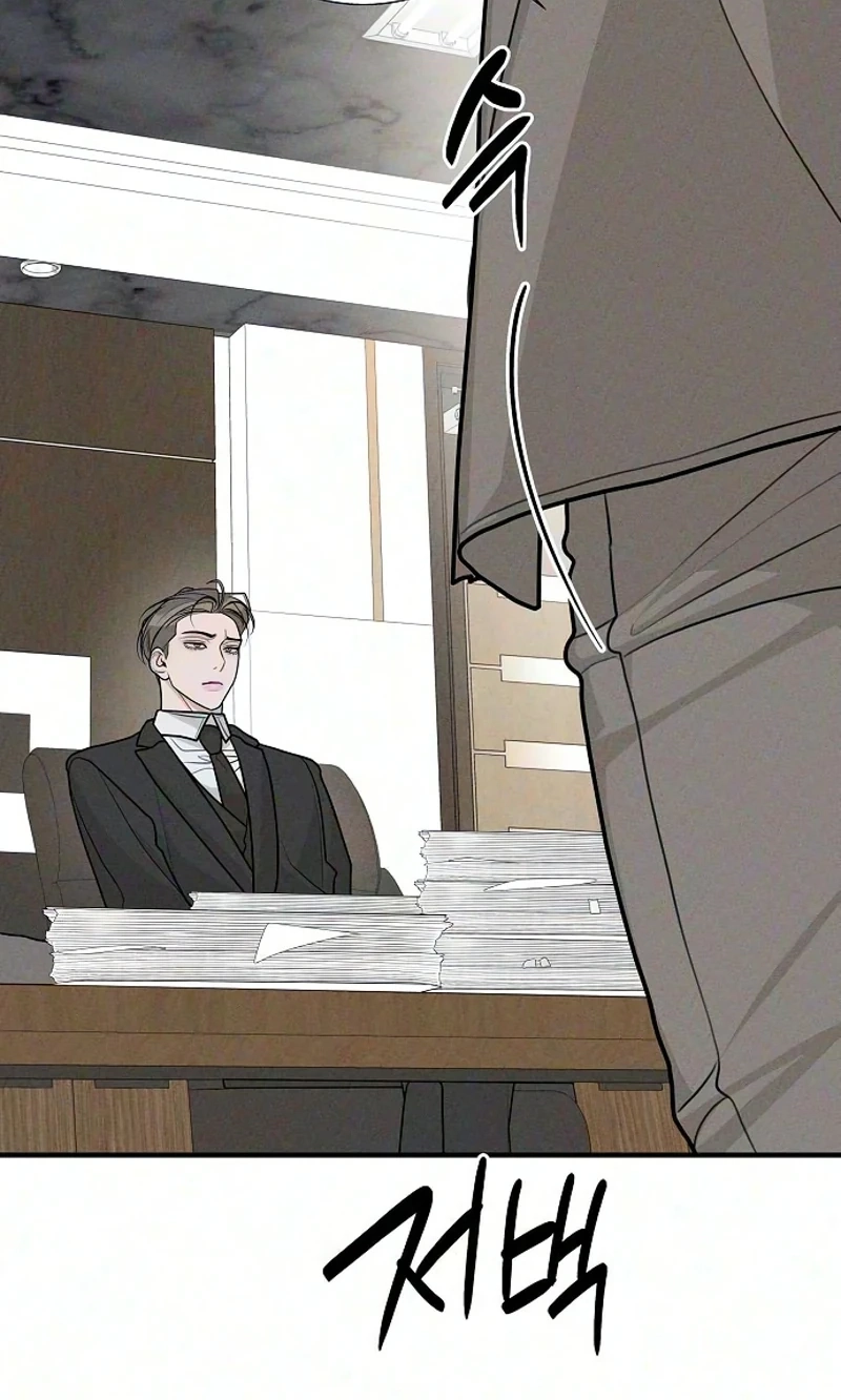 According to Their Own Instincts Chapter 25 408 608fd0373a87