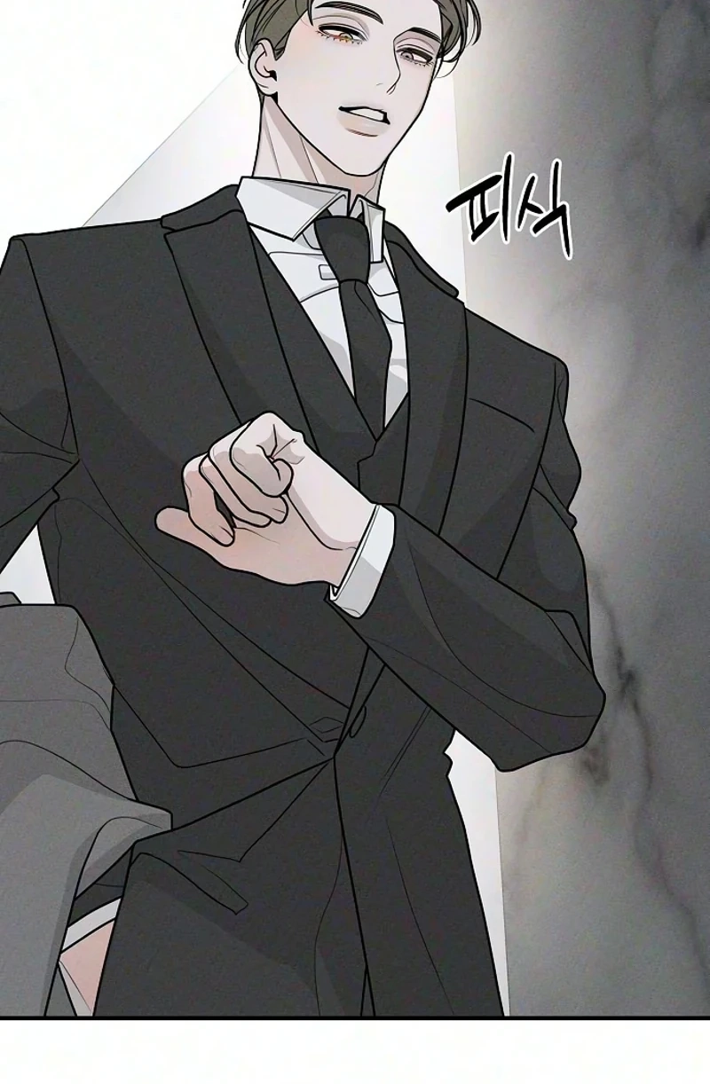 According to Their Own Instincts Chapter 25 383 798840833846