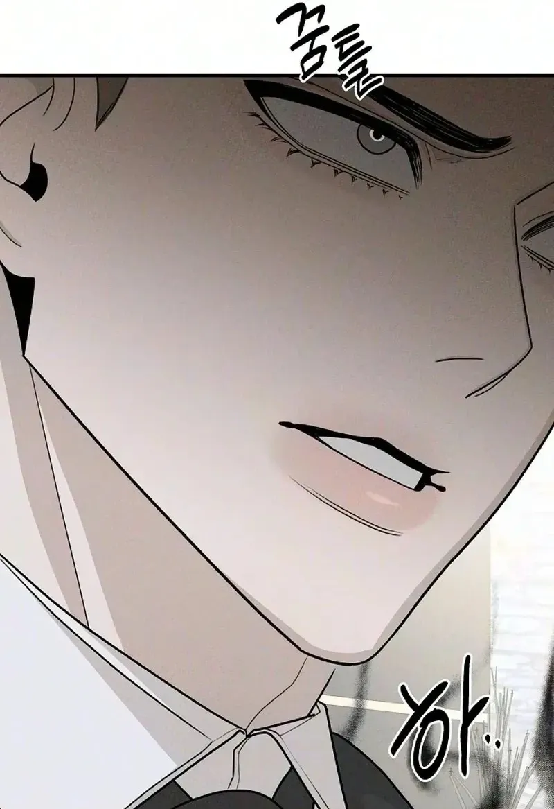 According to Their Own Instincts Chapter 25 386 98acfcbec8fa
