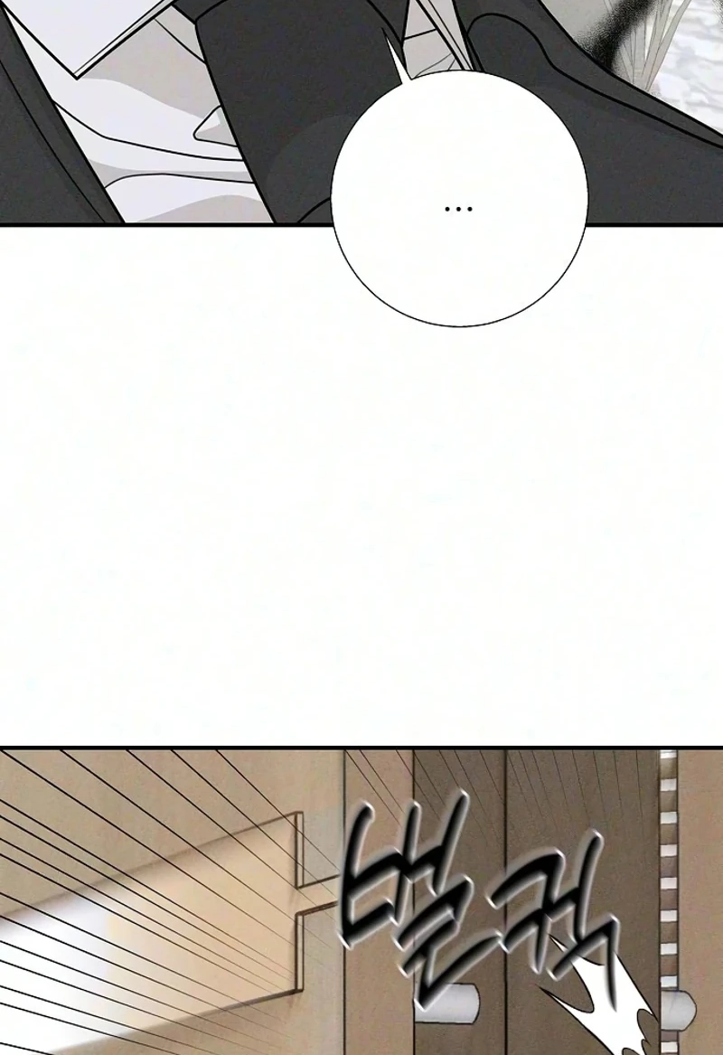 According to Their Own Instincts Chapter 25 387 d858d7d08670