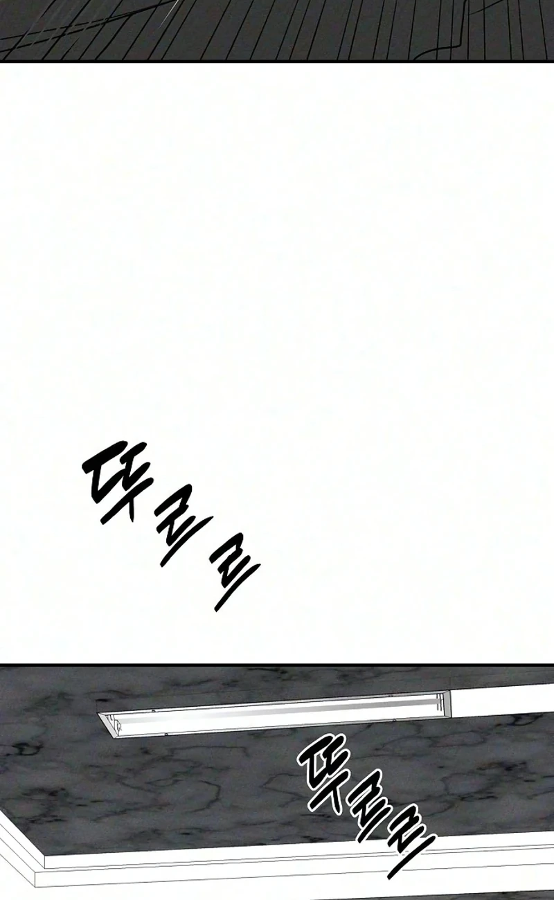 According to Their Own Instincts Chapter 25 414 dc2d464361a8