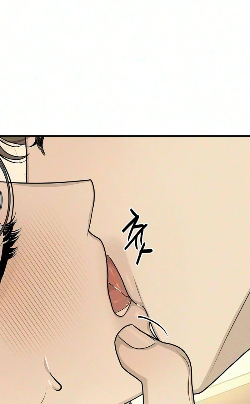 According to Their Own Instincts Chapter 25 367 ff663f7cf2ec
