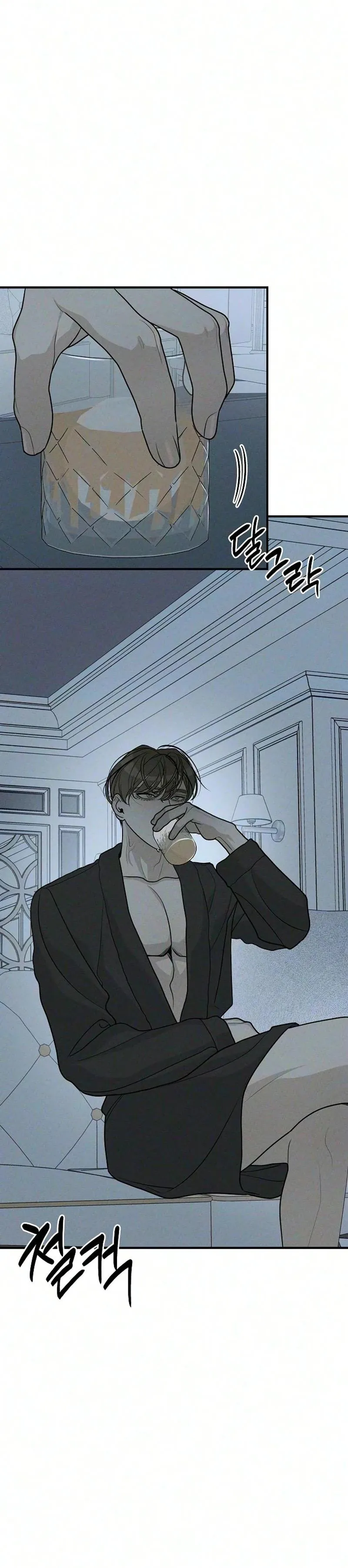 According to Their Own Instincts Chapter 26 154 1ed31c4494ed