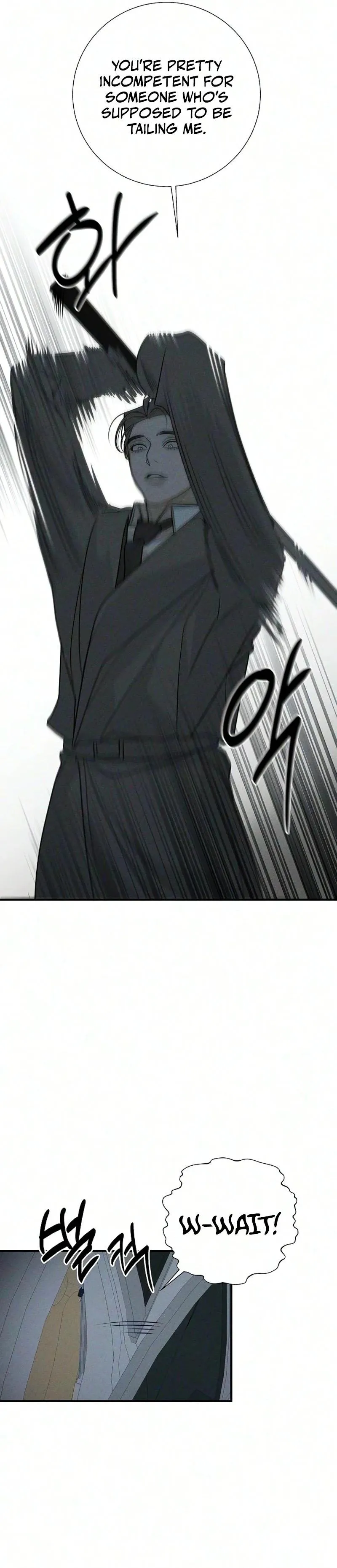 According to Their Own Instincts Chapter 26 129 27ee1660de0c