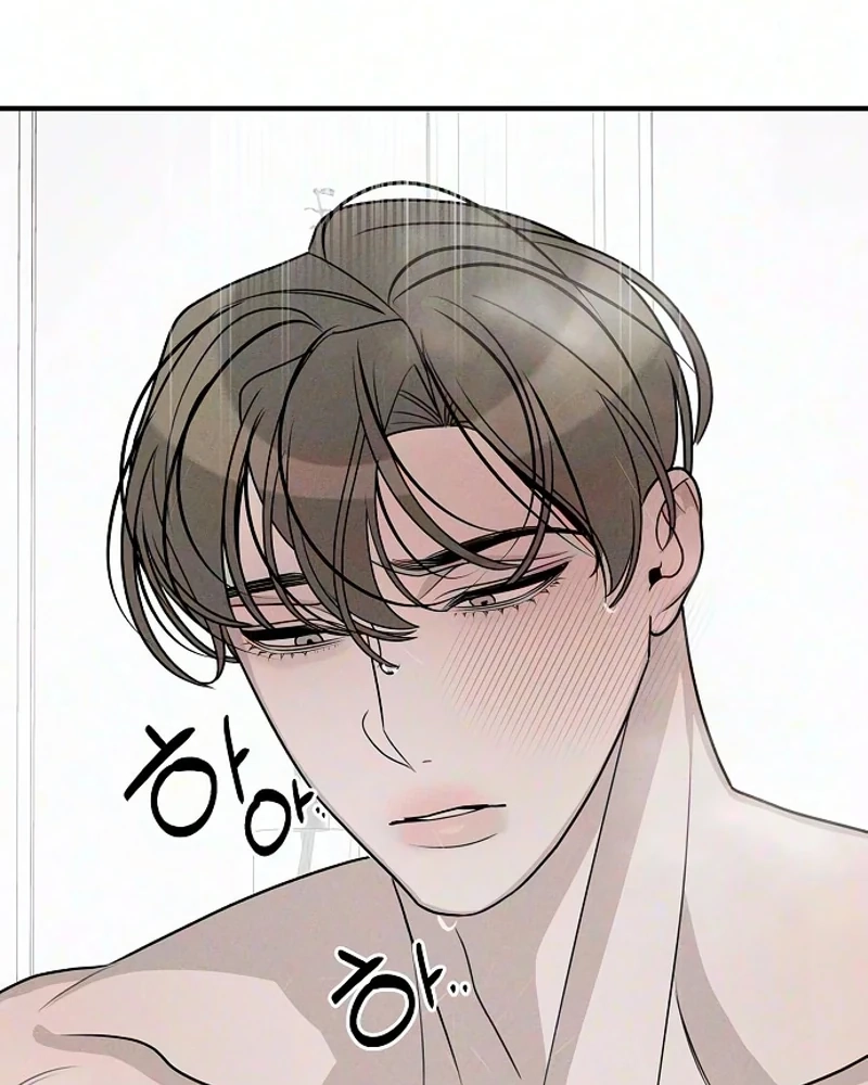 According to Their Own Instincts Chapter 28 548 191a556e6aa6
