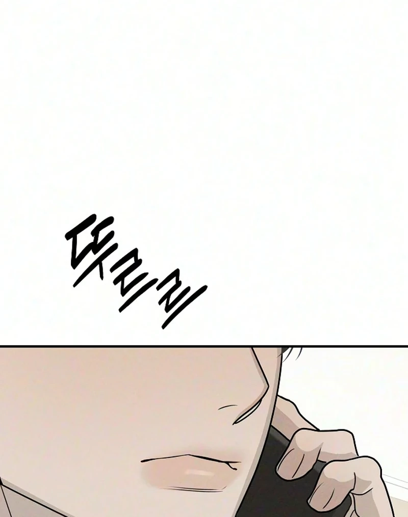 According to Their Own Instincts Chapter 28 558 42fbf76338b7