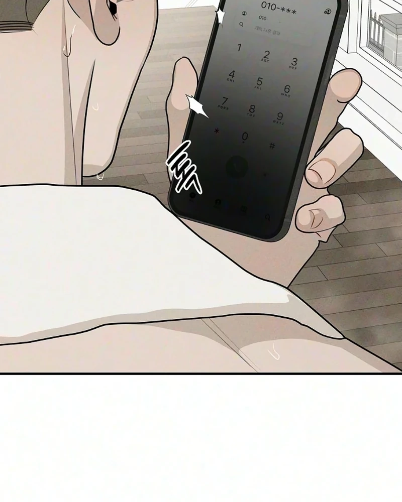 According to Their Own Instincts Chapter 28 557 6a68564e4f01