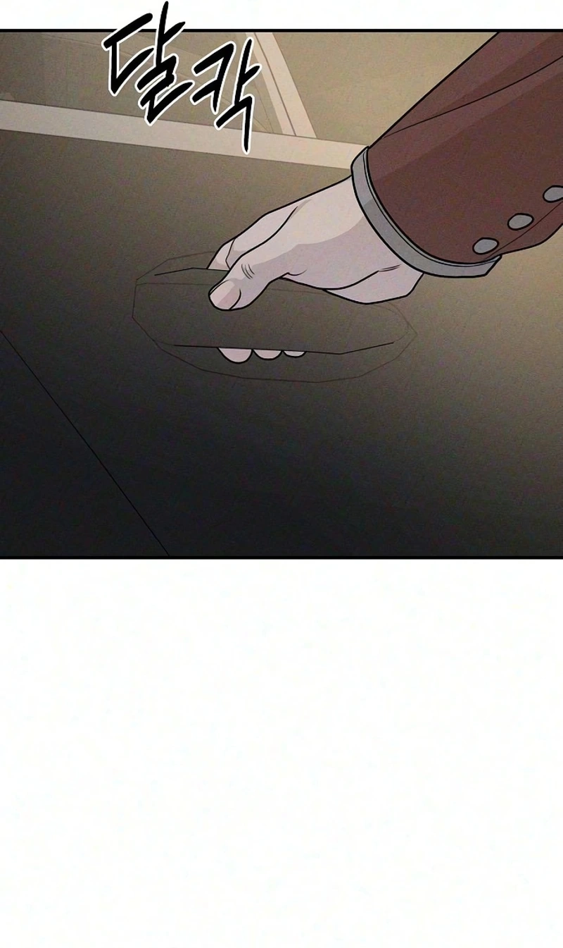 According to Their Own Instincts Chapter 29 518 57aea9df1198