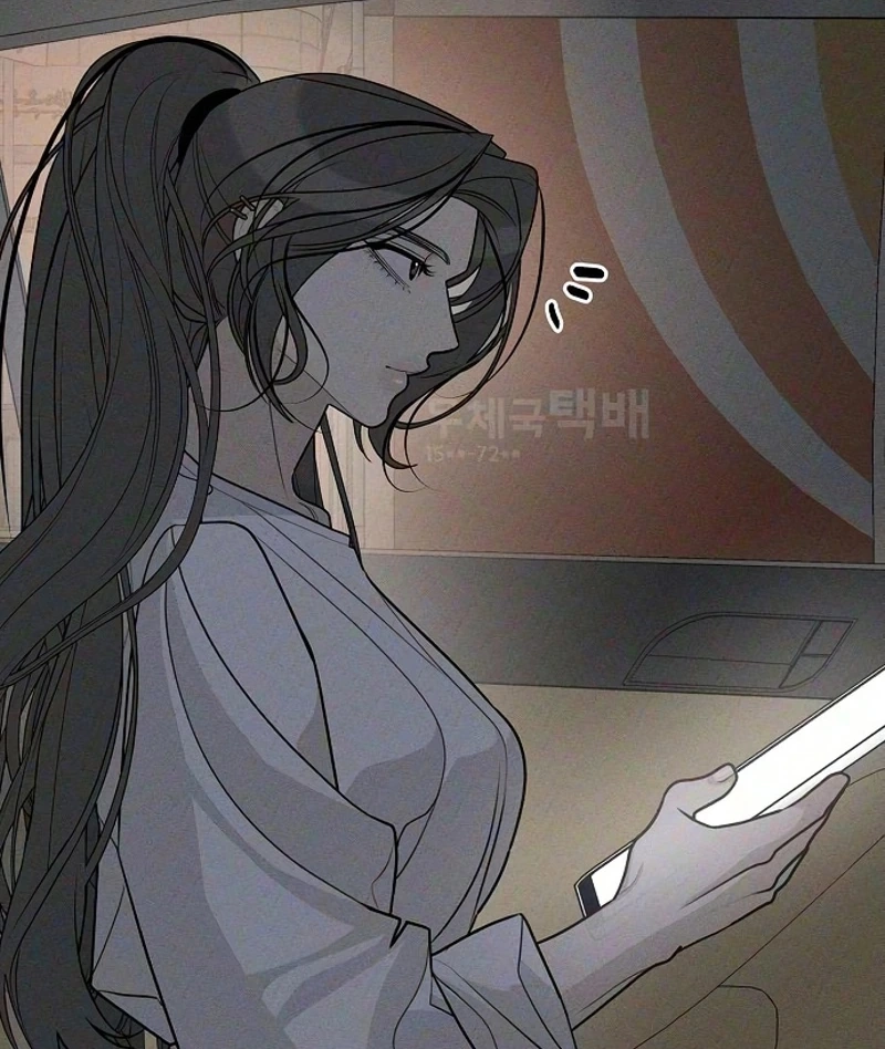 According to Their Own Instincts Chapter 29 508 63d4b8e8a101