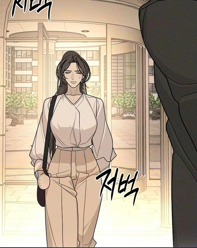 According to Their Own Instincts Chapter 29 524 6690cfd88689