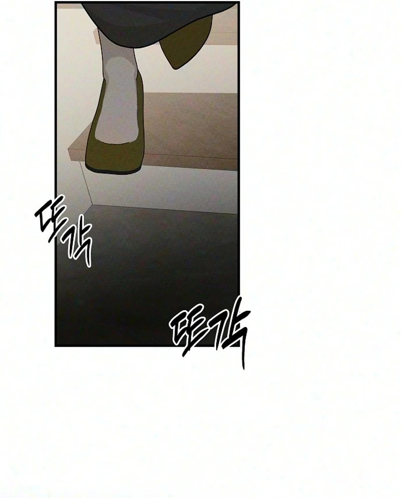 According to Their Own Instincts Chapter 29 442 f3daedb04a62
