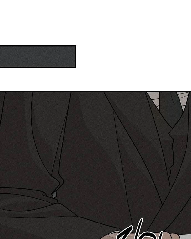 According to Their Own Instincts Chapter 32 519 6c366964bedb