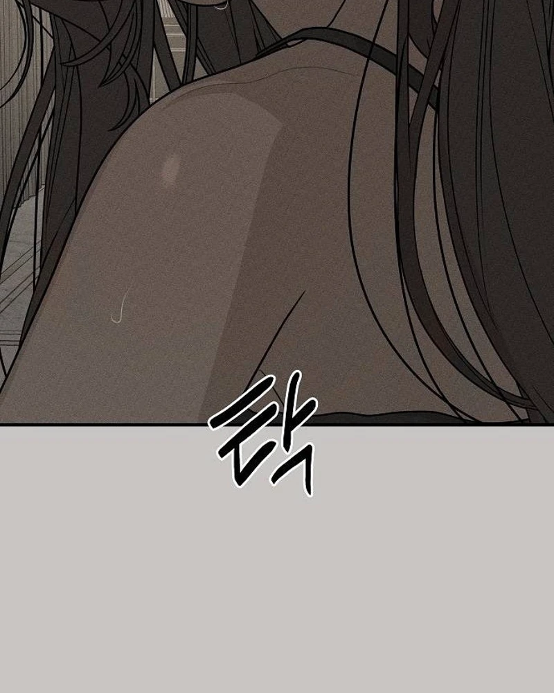 According to Their Own Instincts Chapter 32 597 6f0da15f6754