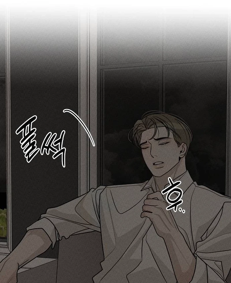 According to Their Own Instincts Chapter 32 570 a1e9bd9f6c5b