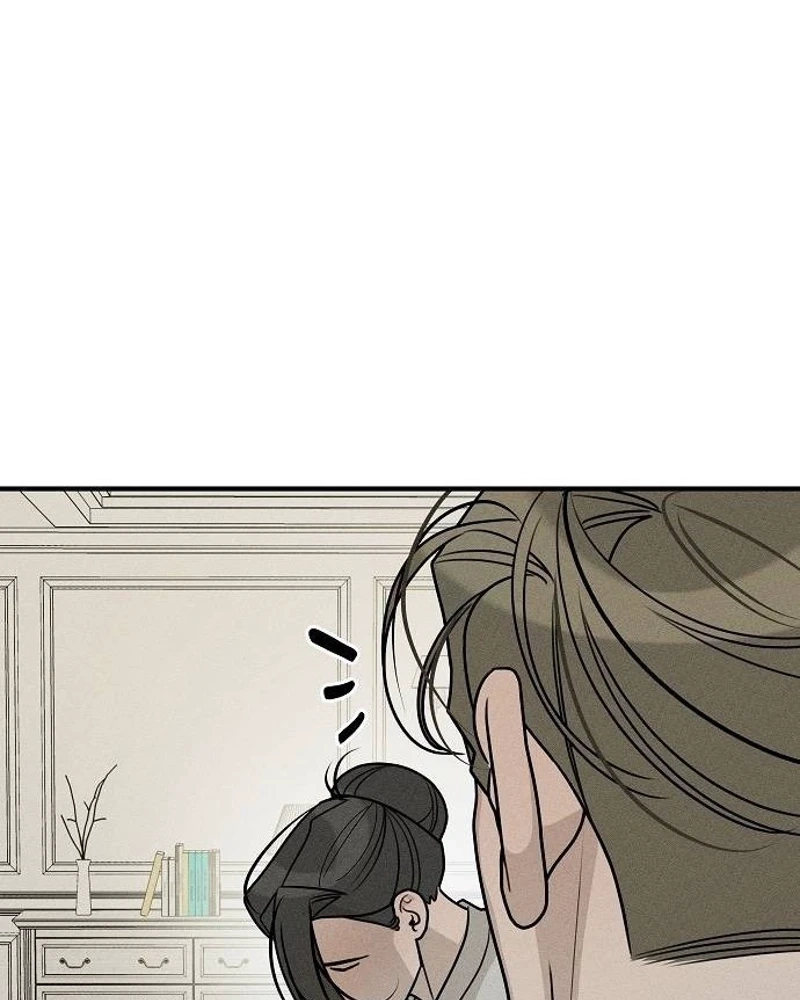 According to Their Own Instincts Chapter 32 545 a3c62c11e04b