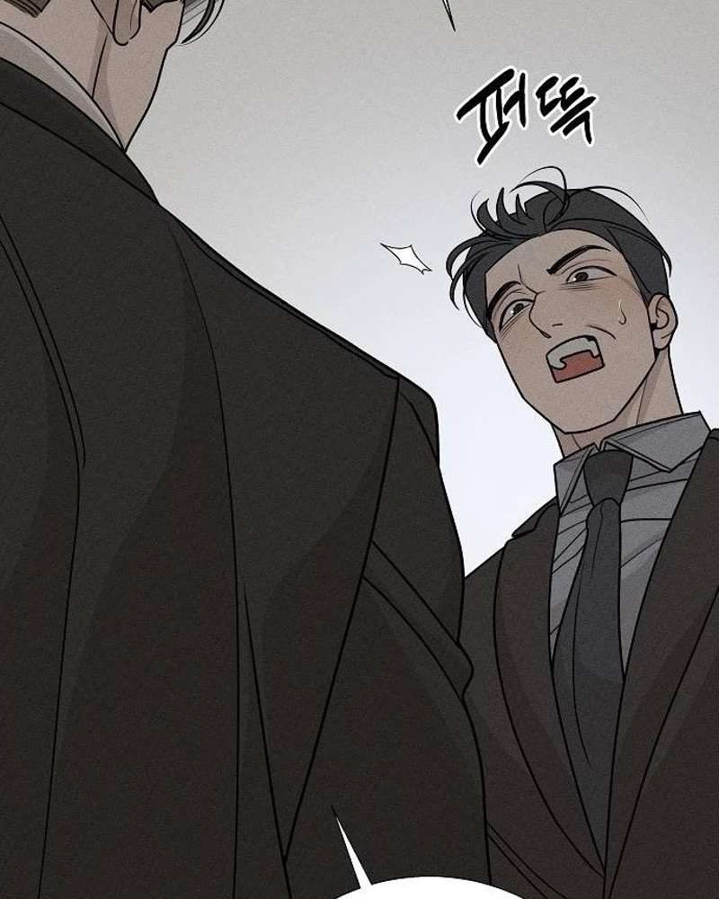 According to Their Own Instincts Chapter 32 530 b81fee0bd00f