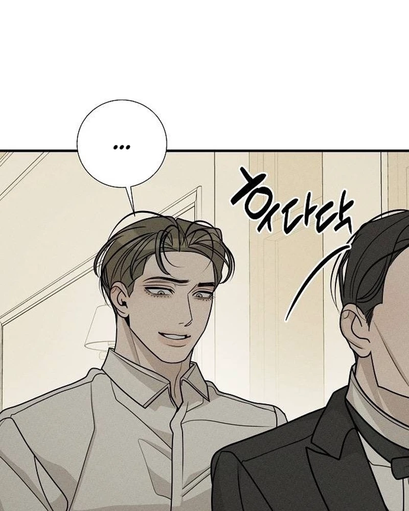 According to Their Own Instincts Chapter 32 566 d53874fcfbc9