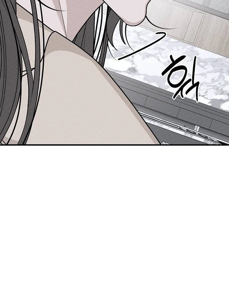 According to Their Own Instincts Chapter 32 512 ddb4167b1fe8