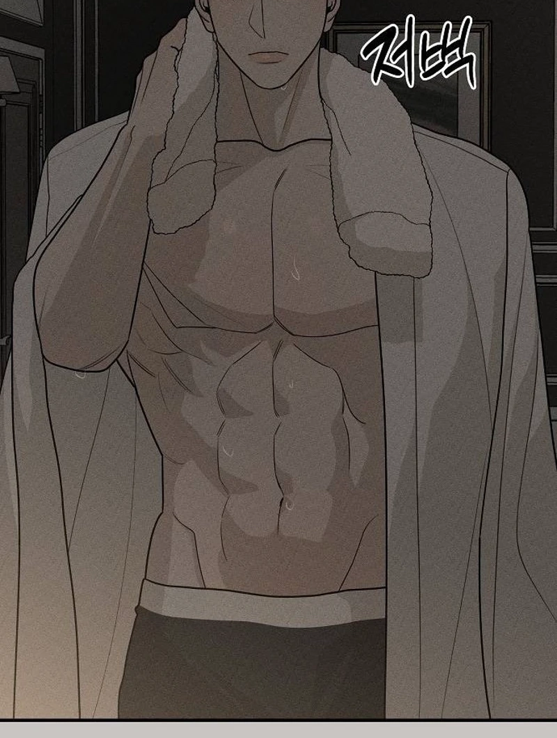 According to Their Own Instincts Chapter 32 610 e5d68b3c5d3e