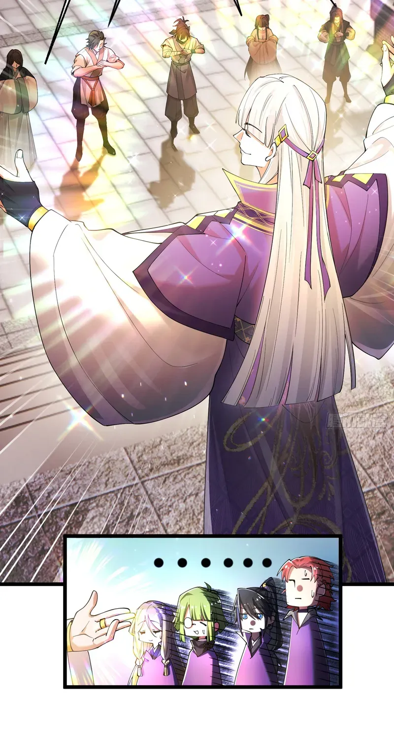 Golden Core is a Star, and You Call This Cultivation? Chapter 1 195 647a8637fe84