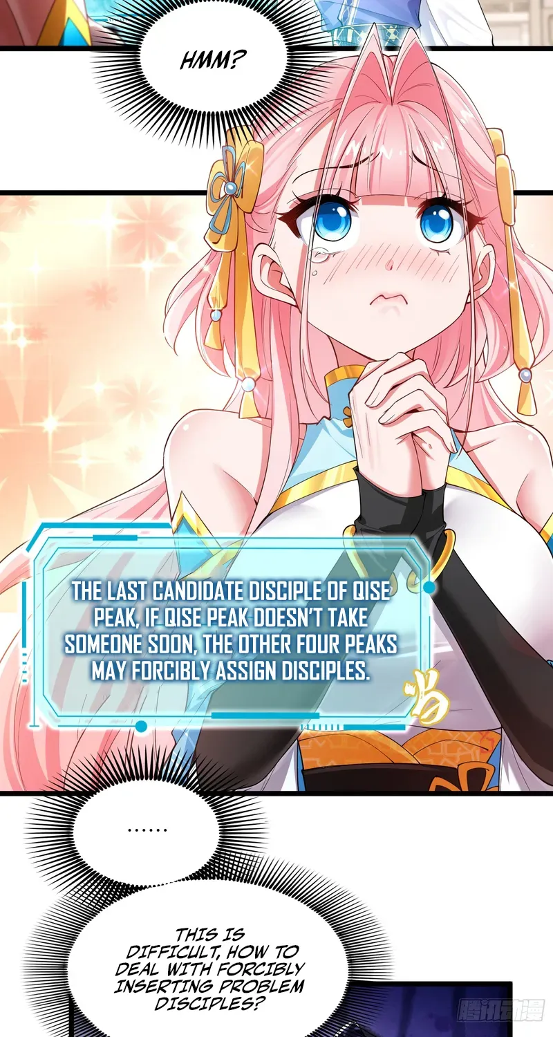 Golden Core is a Star, and You Call This Cultivation? Chapter 1 225 79a4eda64919