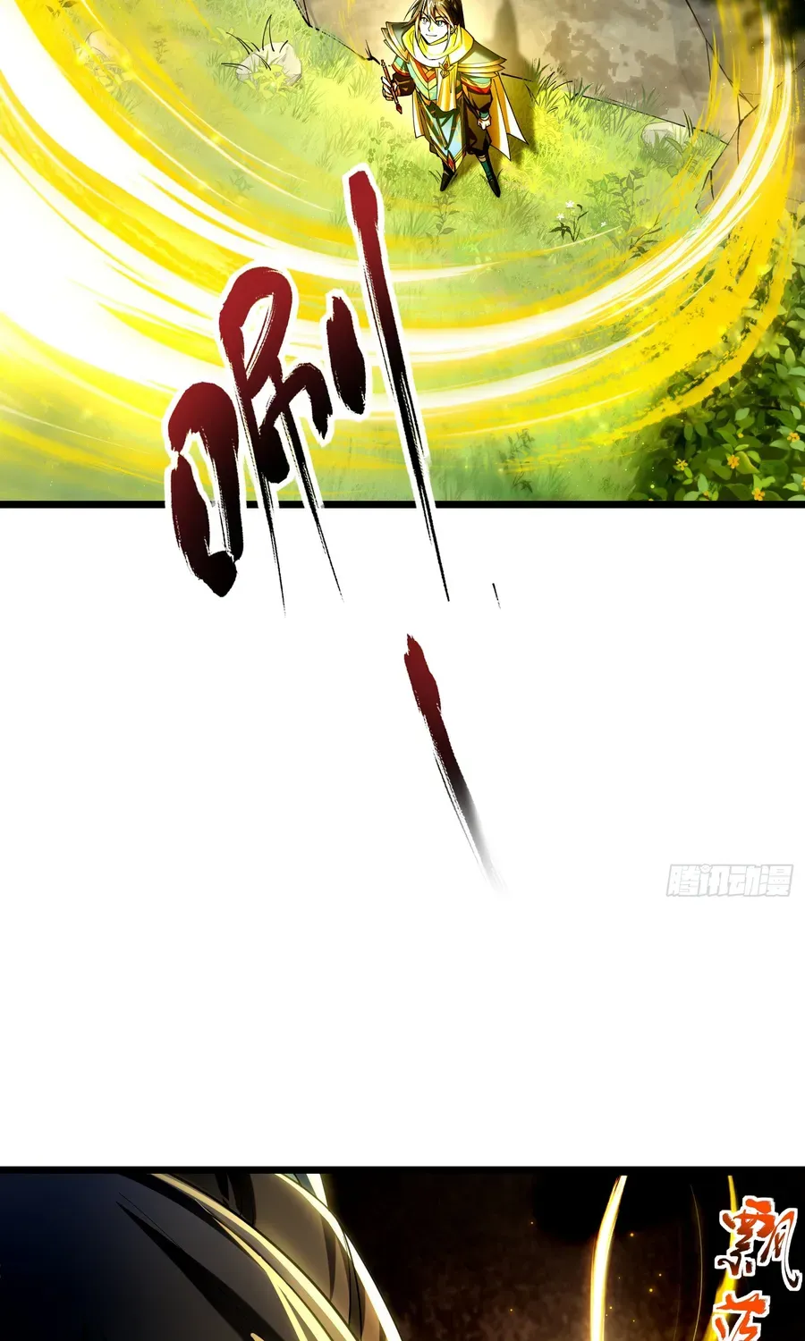 04bcf6990b05