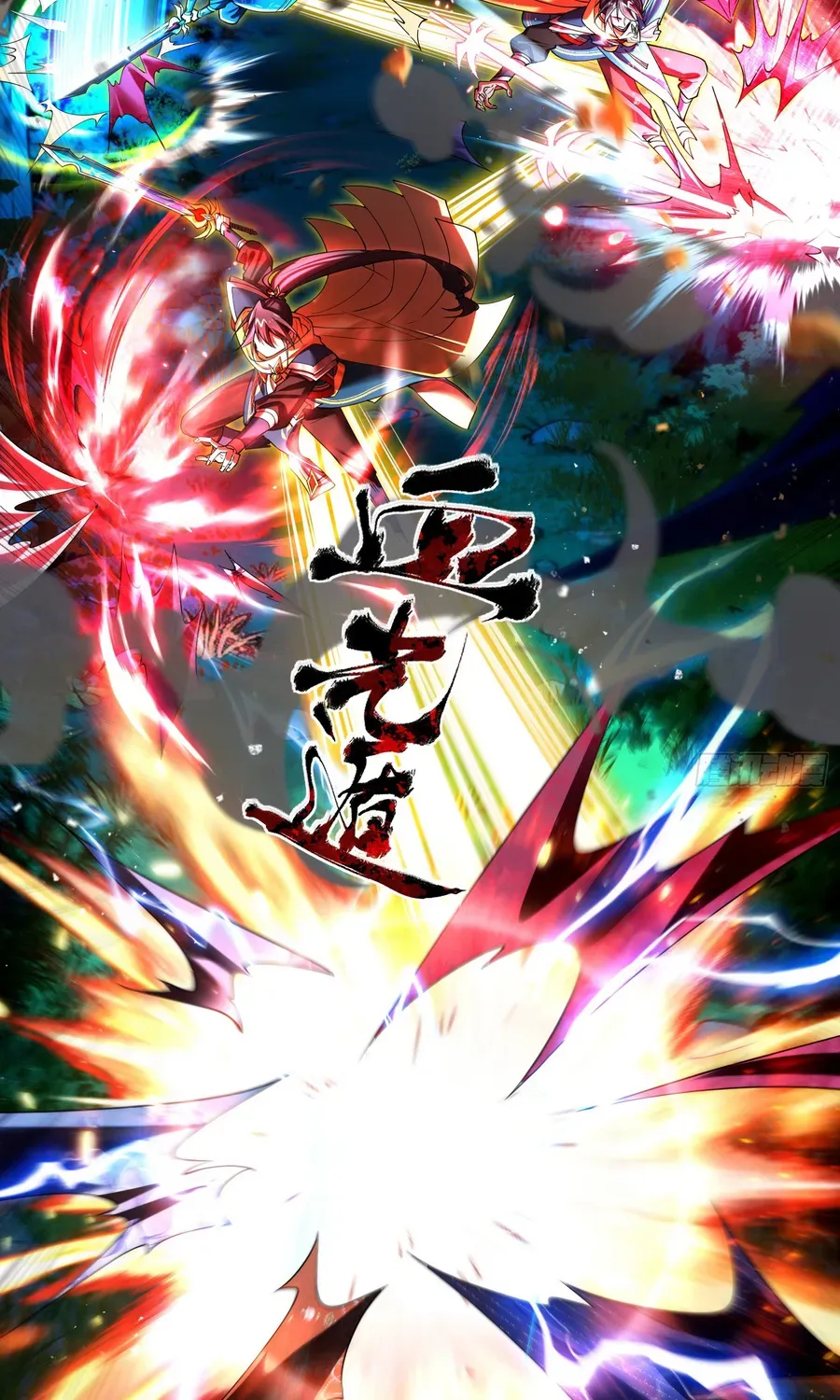 31fb004511ff