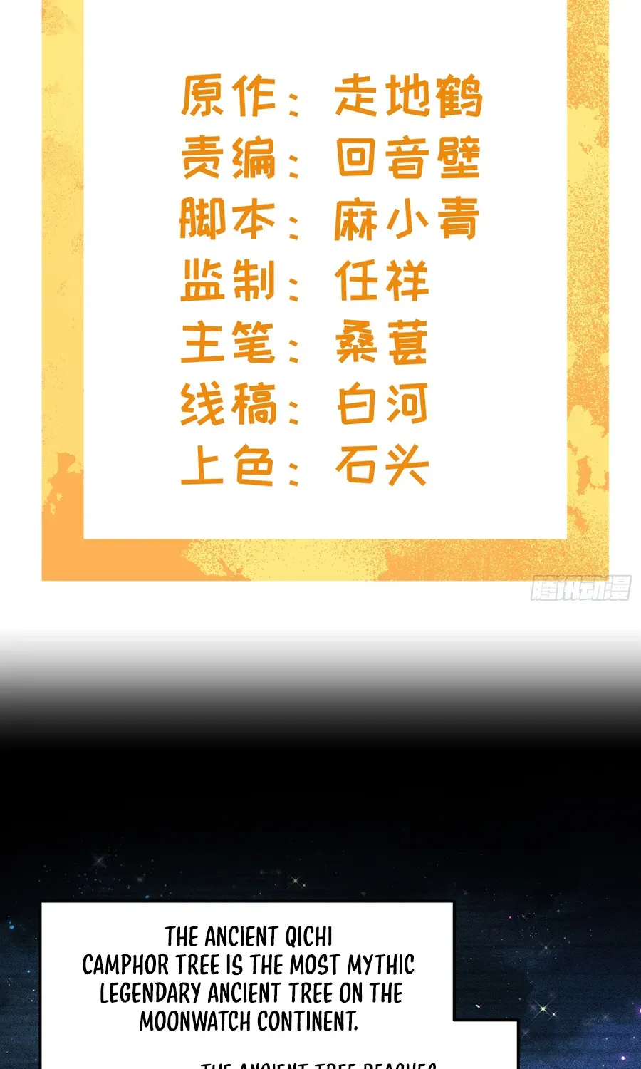 8ae936c75154