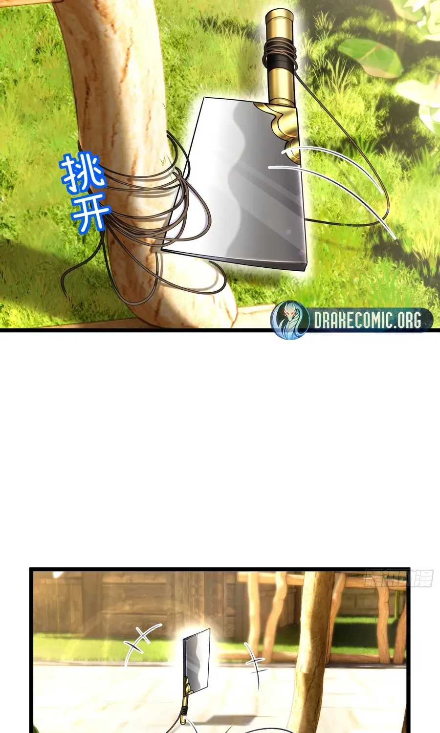 e128741ab706