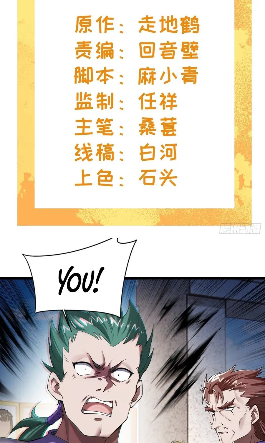 59b7694c72b2