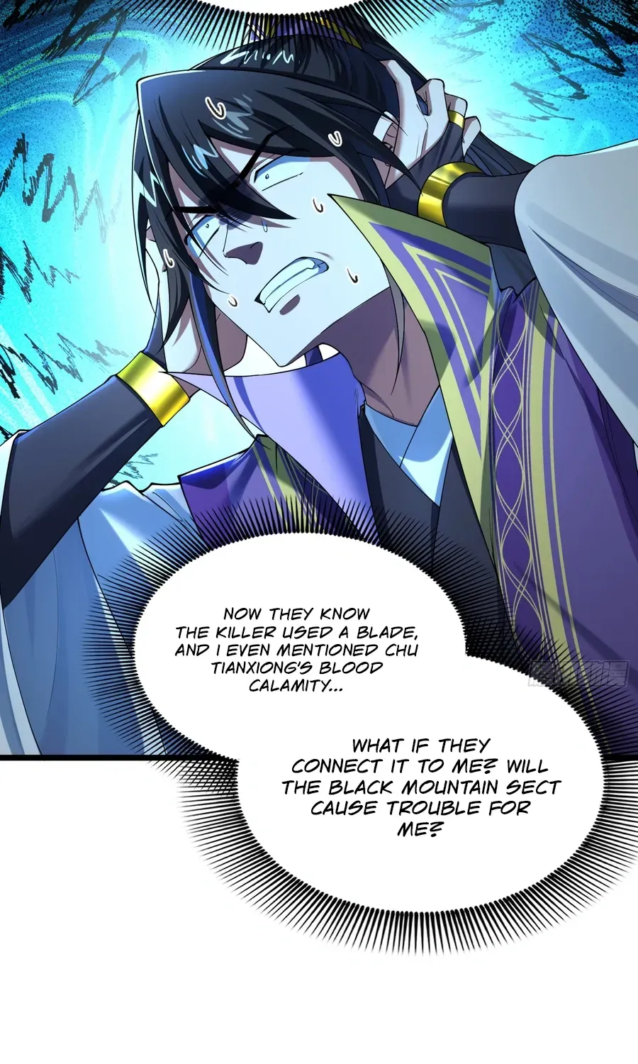 Golden Core is a Star, and You Call This Cultivation? Chapter 17 206 54069031b588