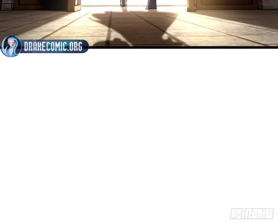 Golden Core is a Star, and You Call This Cultivation? Chapter 17 212 7b9a285df21b