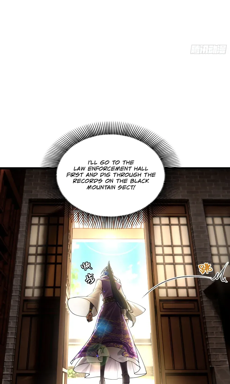 Golden Core is a Star, and You Call This Cultivation? Chapter 17 211 893581ee81ab