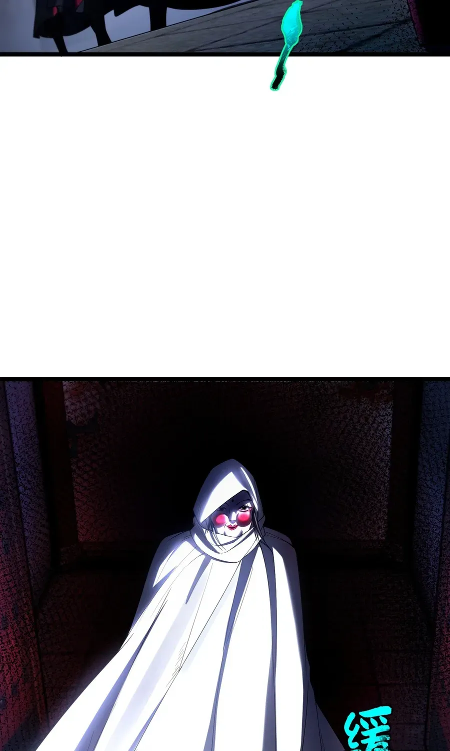 Golden Core is a Star, and You Call This Cultivation? Chapter 17 173 de16cf2da2b1