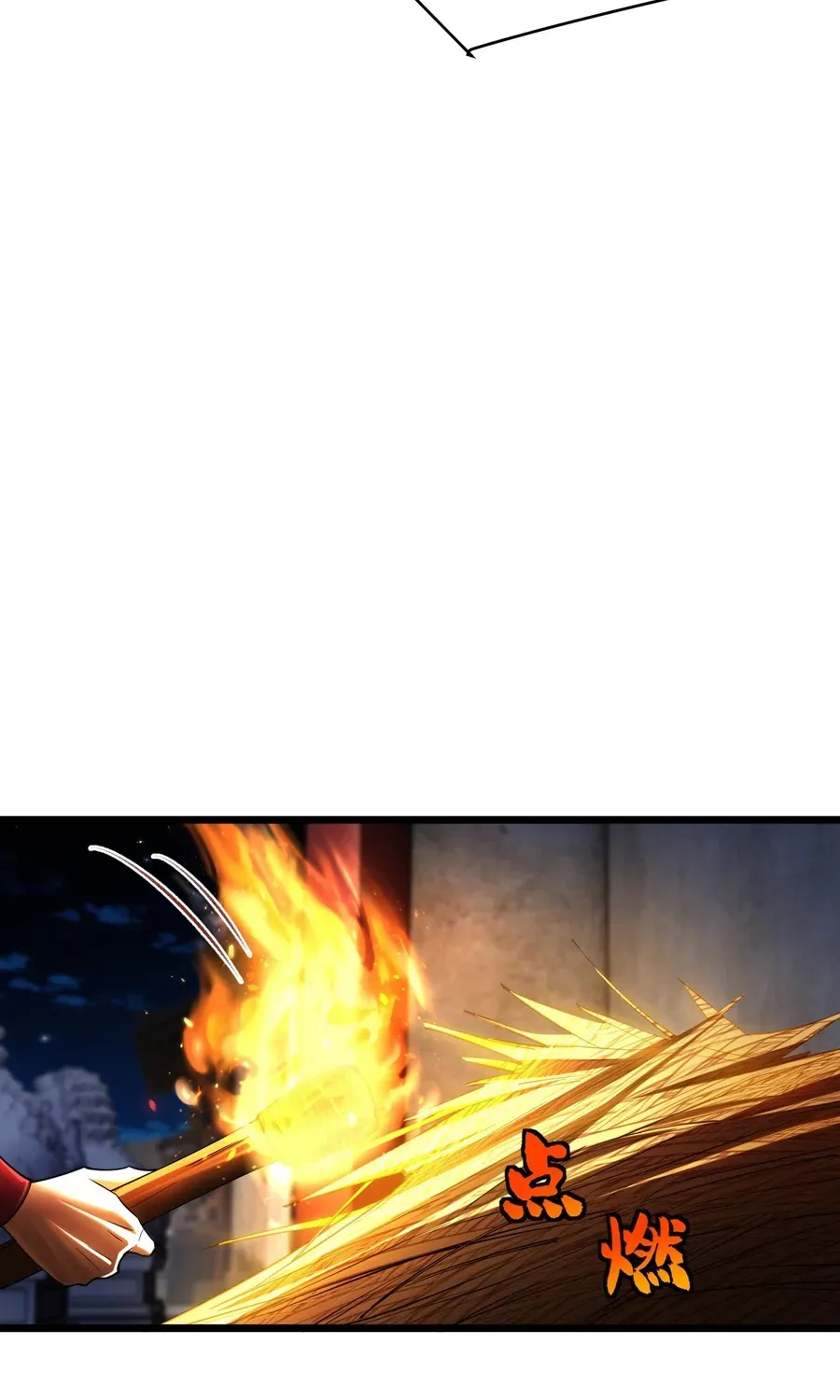 Golden Core is a Star, and You Call This Cultivation? Chapter 17 184 e5a41f48b491