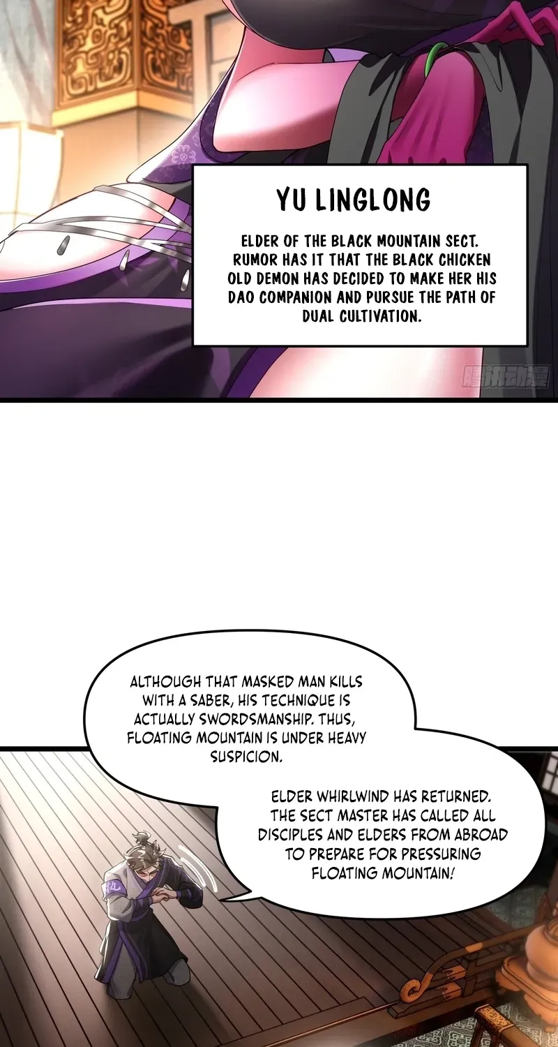 Golden Core is a Star, and You Call This Cultivation? Chapter 19 167 34d0f1b0db9c