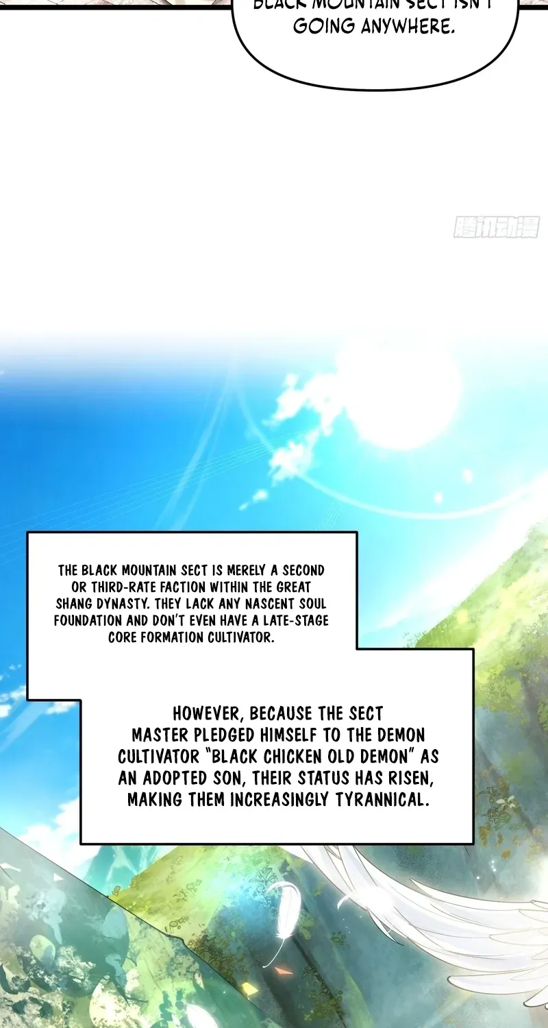 Golden Core is a Star, and You Call This Cultivation? Chapter 19 164 c0138fdac338
