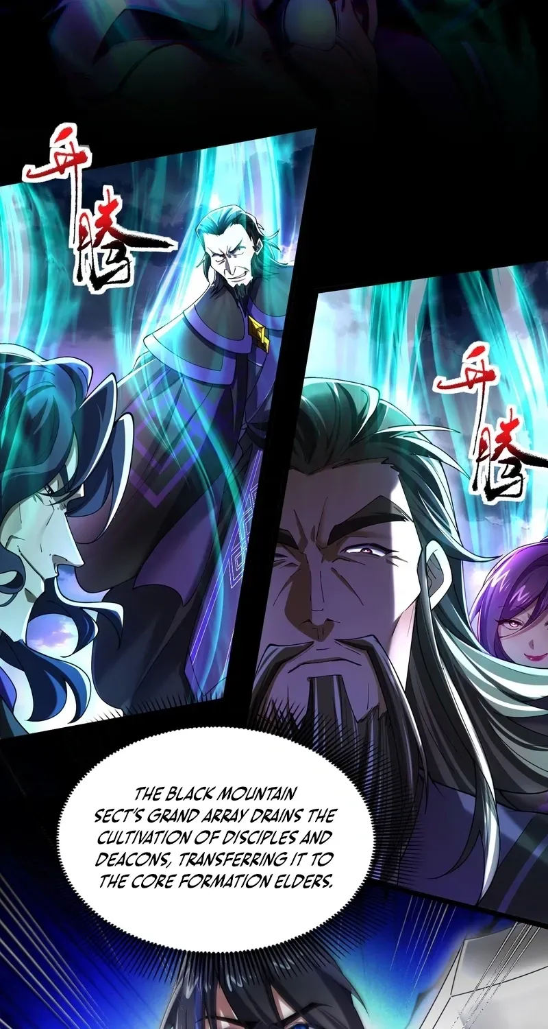 Golden Core is a Star, and You Call This Cultivation? Chapter 20 142 8511ee73ac93