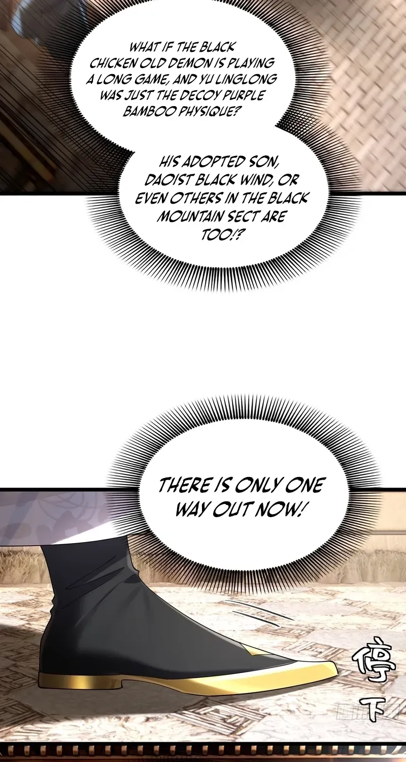 Golden Core is a Star, and You Call This Cultivation? Chapter 21 185 19dbbee01ce5