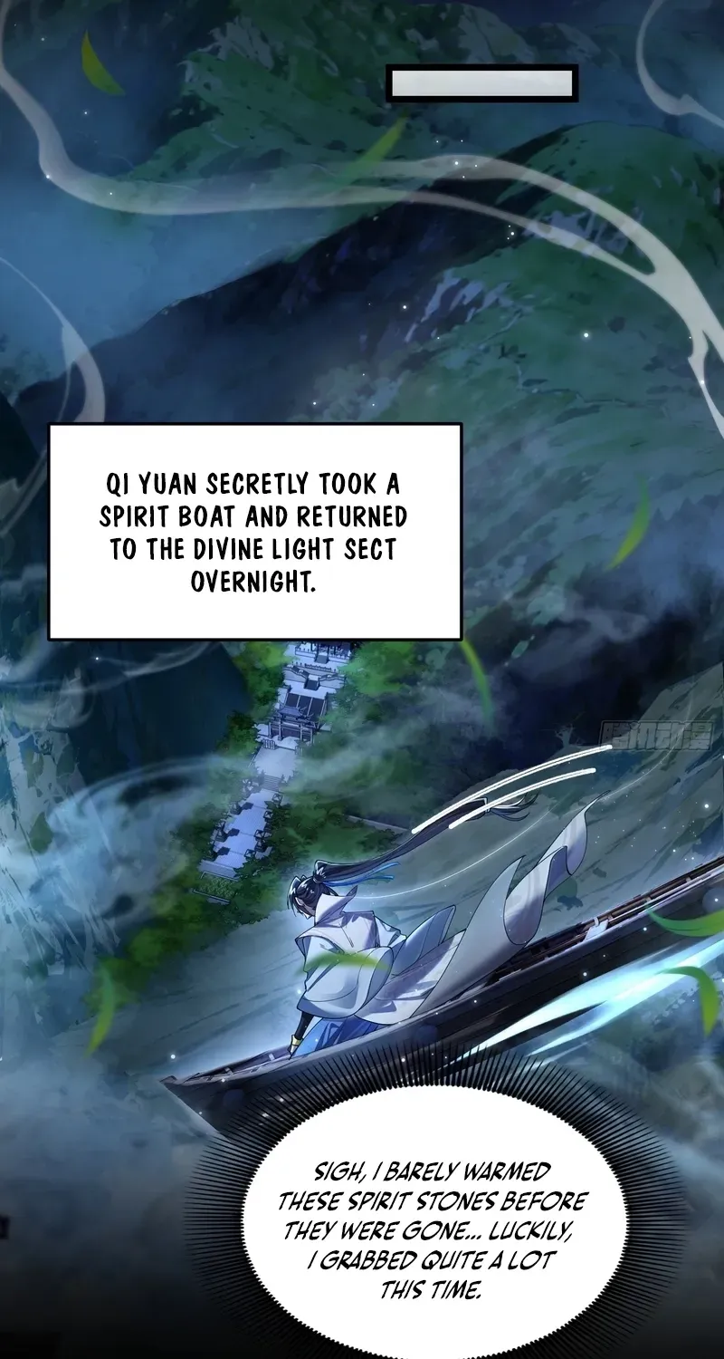 Golden Core is a Star, and You Call This Cultivation? Chapter 22 167 559e6c8a4677