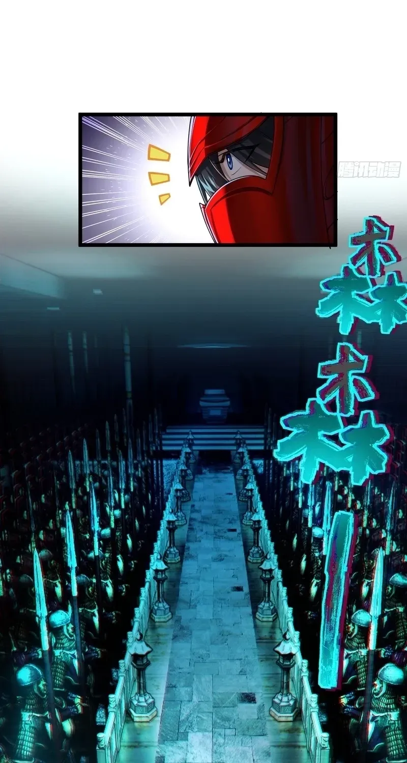 Golden Core is a Star, and You Call This Cultivation? Chapter 26 145 629e9b061a08