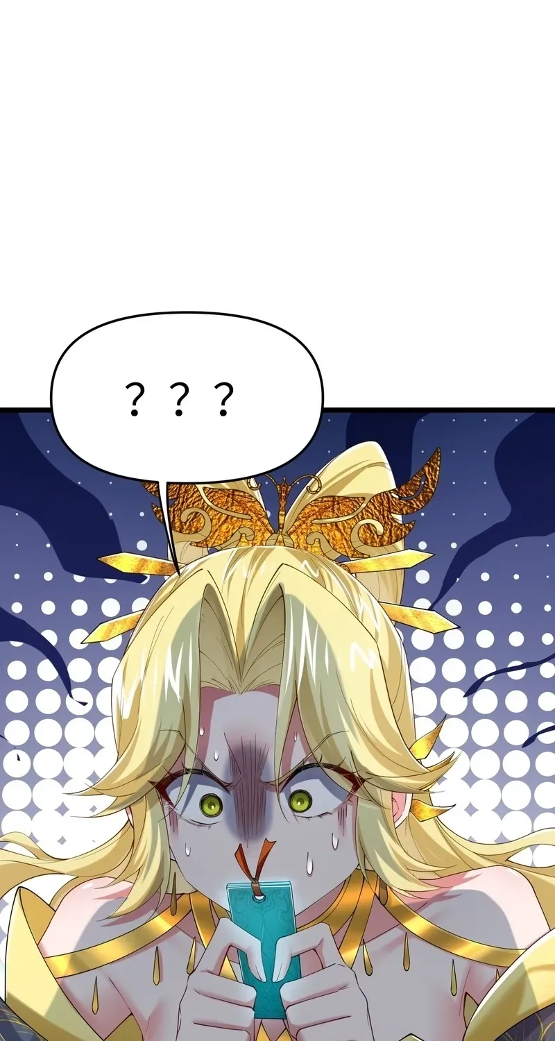 Golden Core is a Star, and You Call This Cultivation? Chapter 26 166 843d8b08d02a