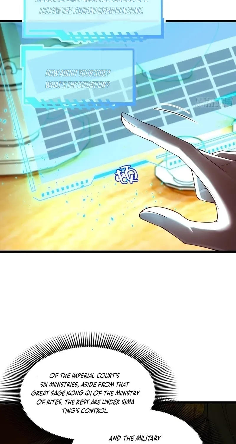 Golden Core is a Star, and You Call This Cultivation? Chapter 26 169 af0c07e52fa5