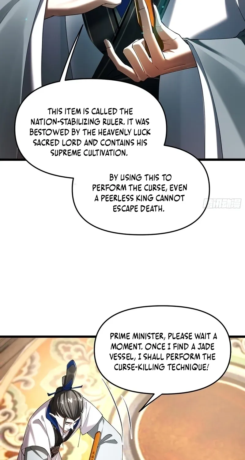 Golden Core is a Star, and You Call This Cultivation? Chapter 27 140 a1323e2040c3