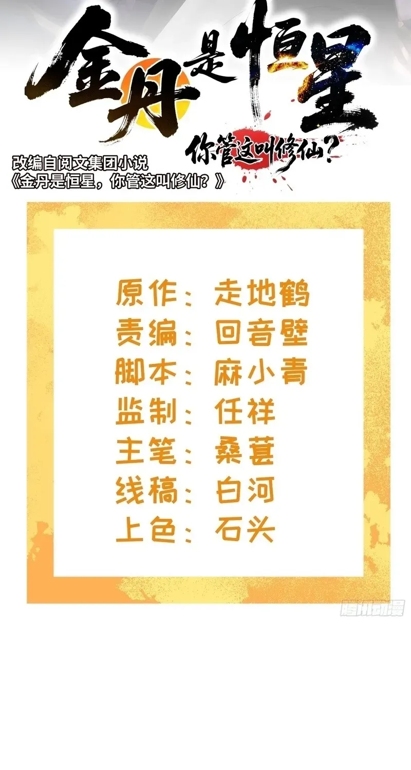 661ef9fc59c5