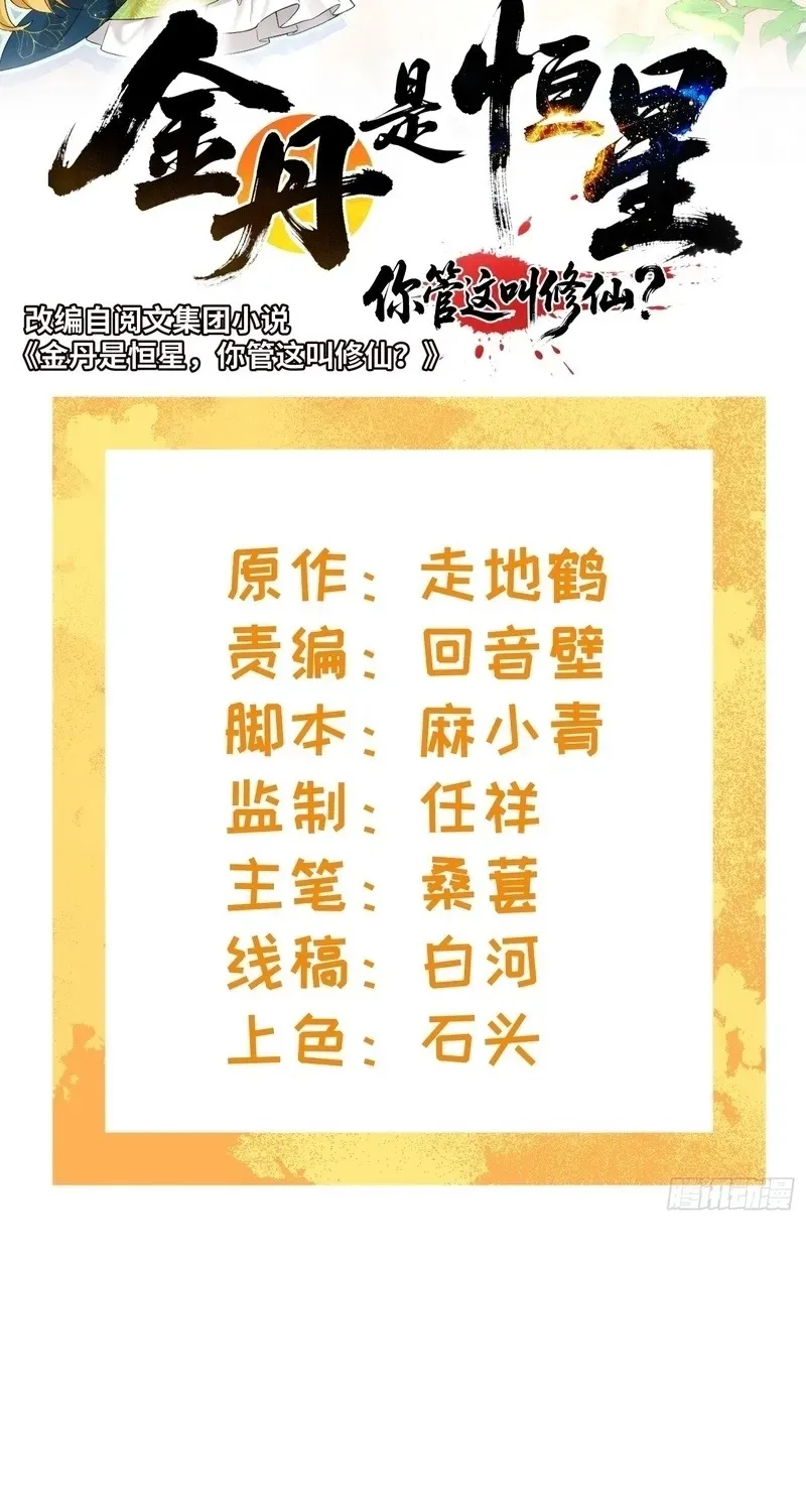 d88aa0c06047