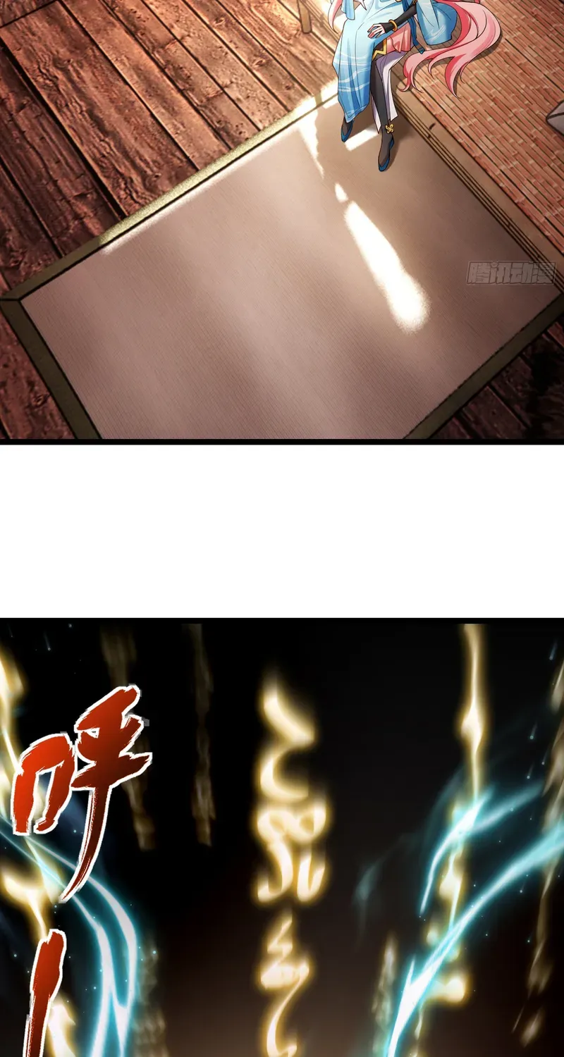 Golden Core is a Star, and You Call This Cultivation? Chapter 3 178 605505316883
